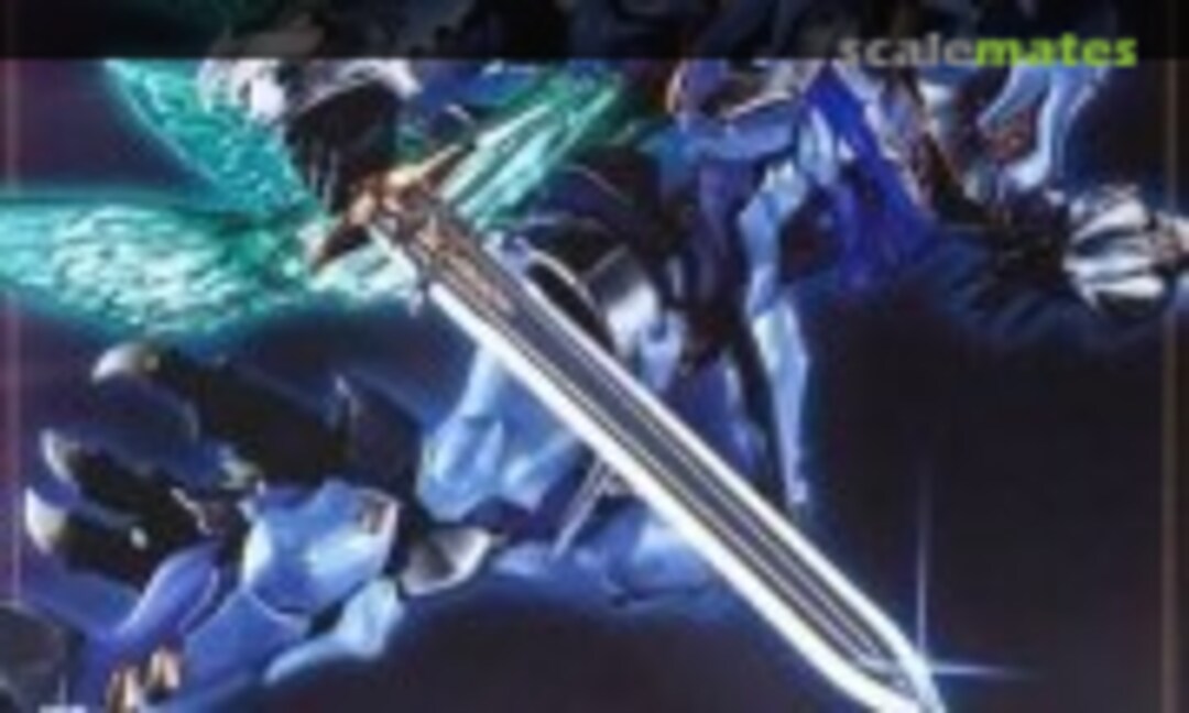 No Sirbine (Bandai Spirits 5063301)