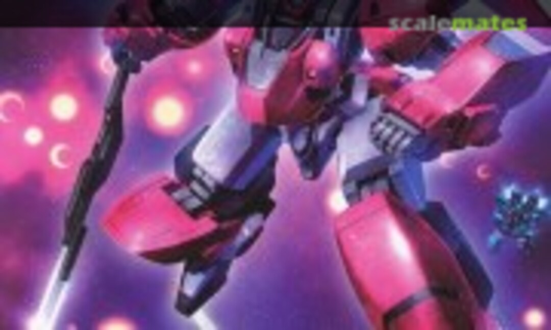 No Aestivalis (Good Smile Company 927703) 927703