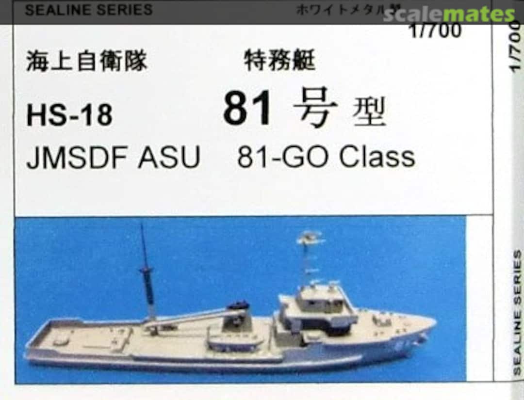 Boxart ASU 81-Go class HS-18 Sealine Series