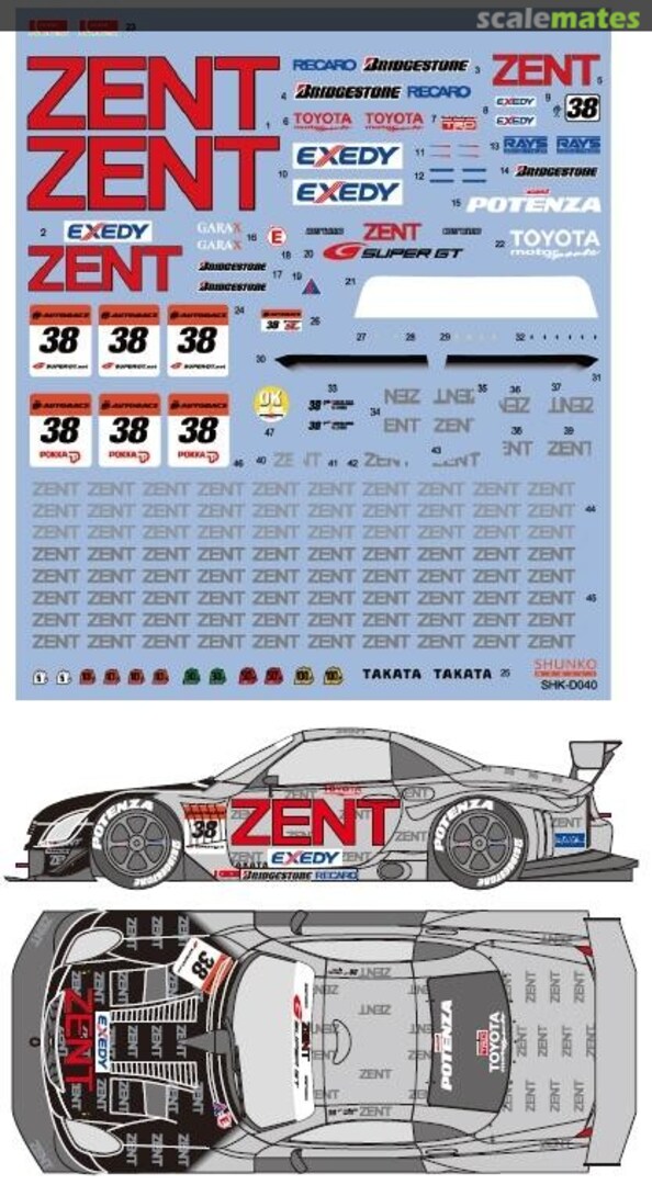 Boxart Lexus SC Zento 2008 SHK-D040 Shunko Models Boxart Lexus SC Zento 2008 SHK-D040 Shunko Models