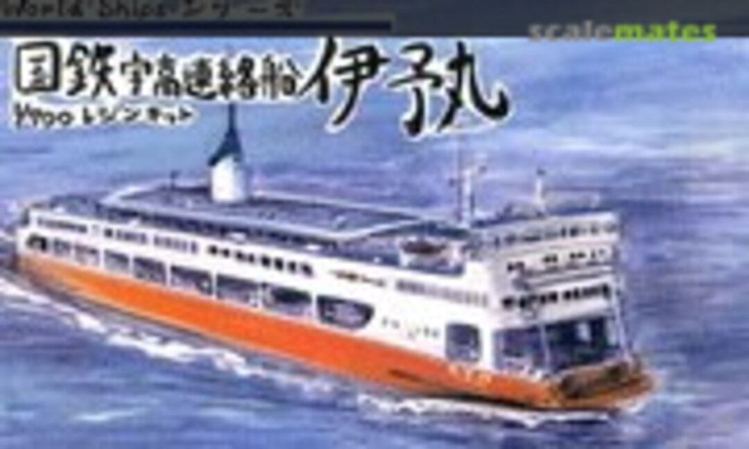 1:700 Iyo-Maru (Kami de Korokoro WS-08) WS-08
