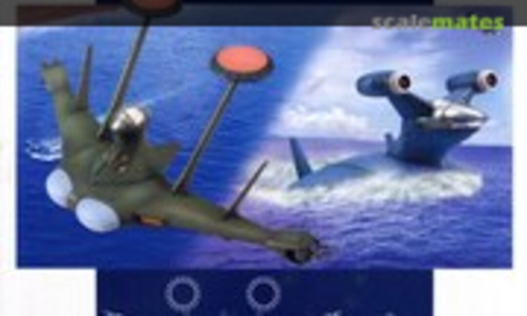 1:144 Luggun & Sealanth (Bandai 0116421) 0116421