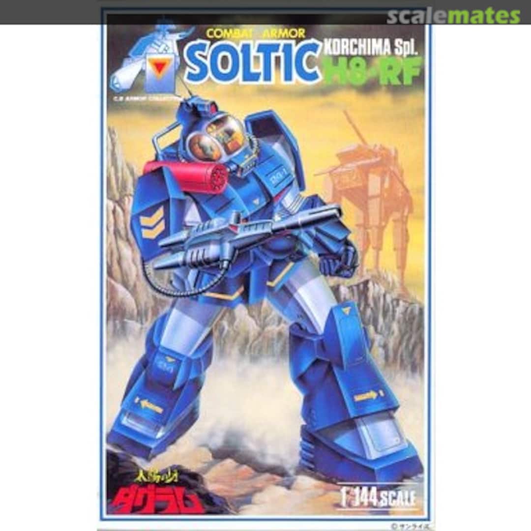 Boxart Soltic H8-RF Korchima Spl. 23050 Doyusha Boxart Soltic H8-RF Korchima Spl. 23050 Doyusha