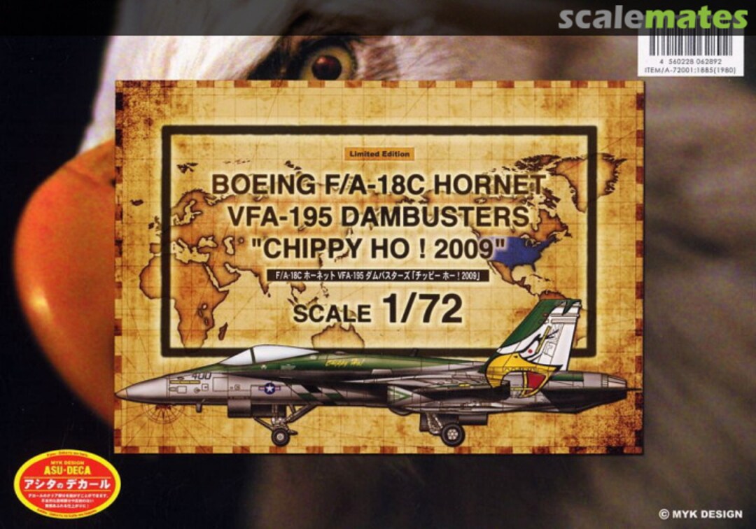 Boxart Boeing F/A-18C Hornet A-72001 MYK Design Boxart Boeing F/A-18C Hornet A-72001 MYK Design