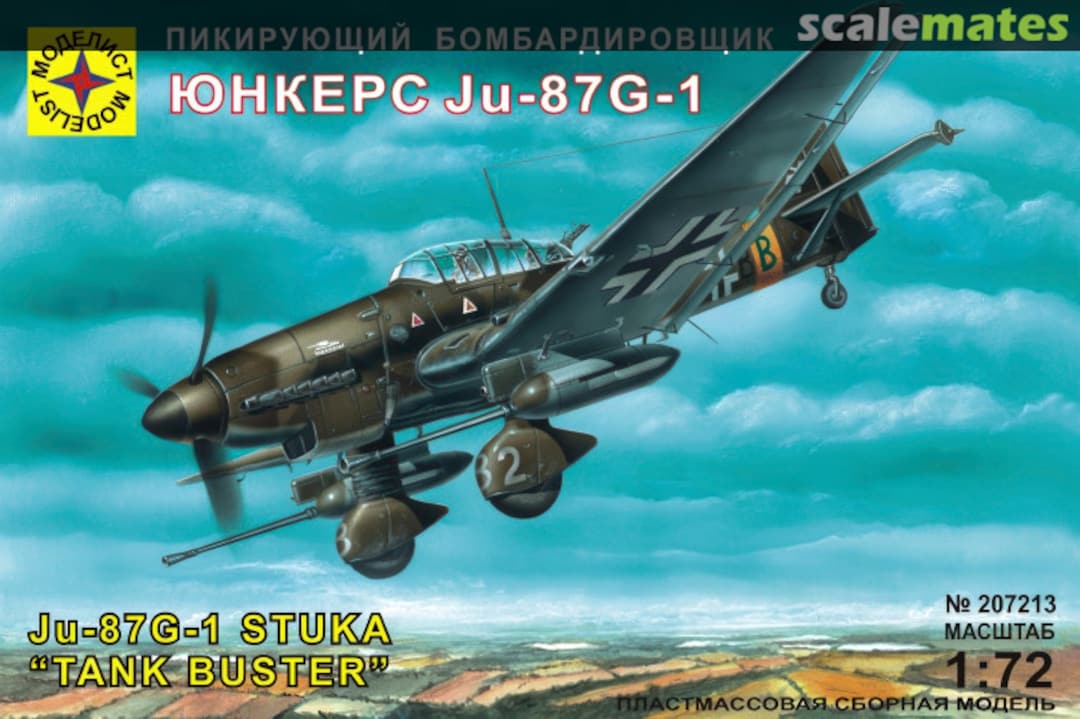 Boxart Ju-87G-1 Stuka 207213 Modelist Boxart Ju-87G-1 Stuka 207213 Modelist