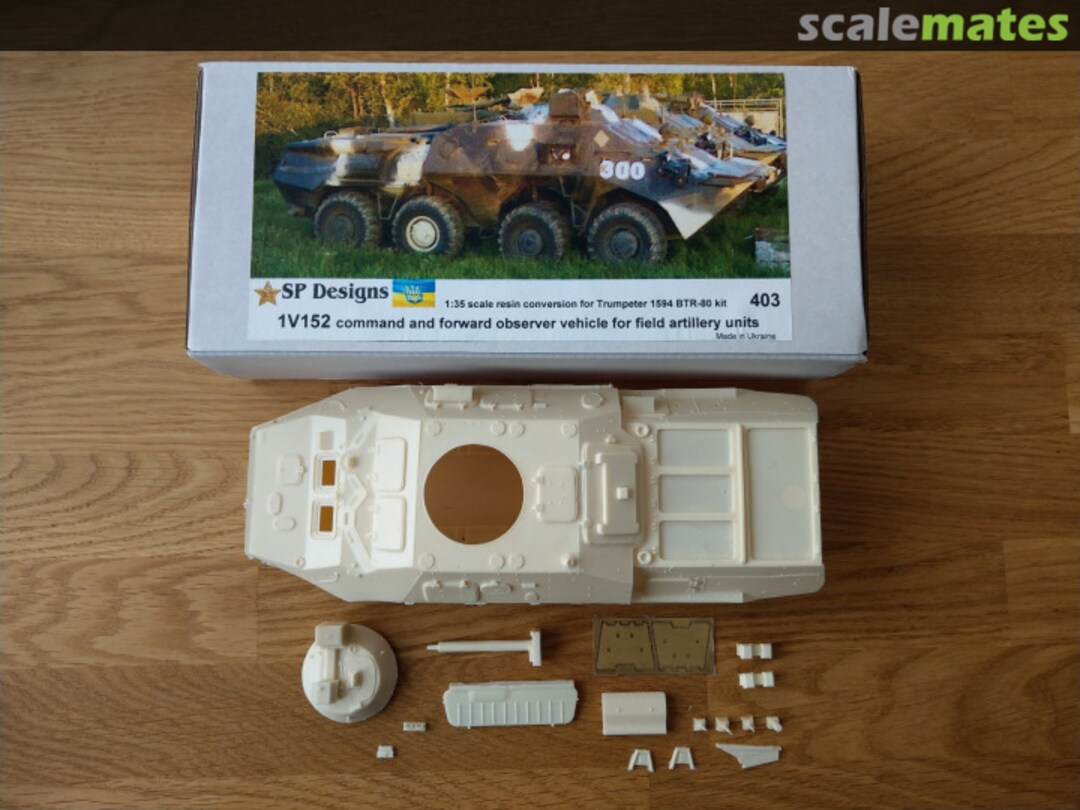 Boxart 1V152 403 SP Designs Boxart 1V152 403 SP Designs