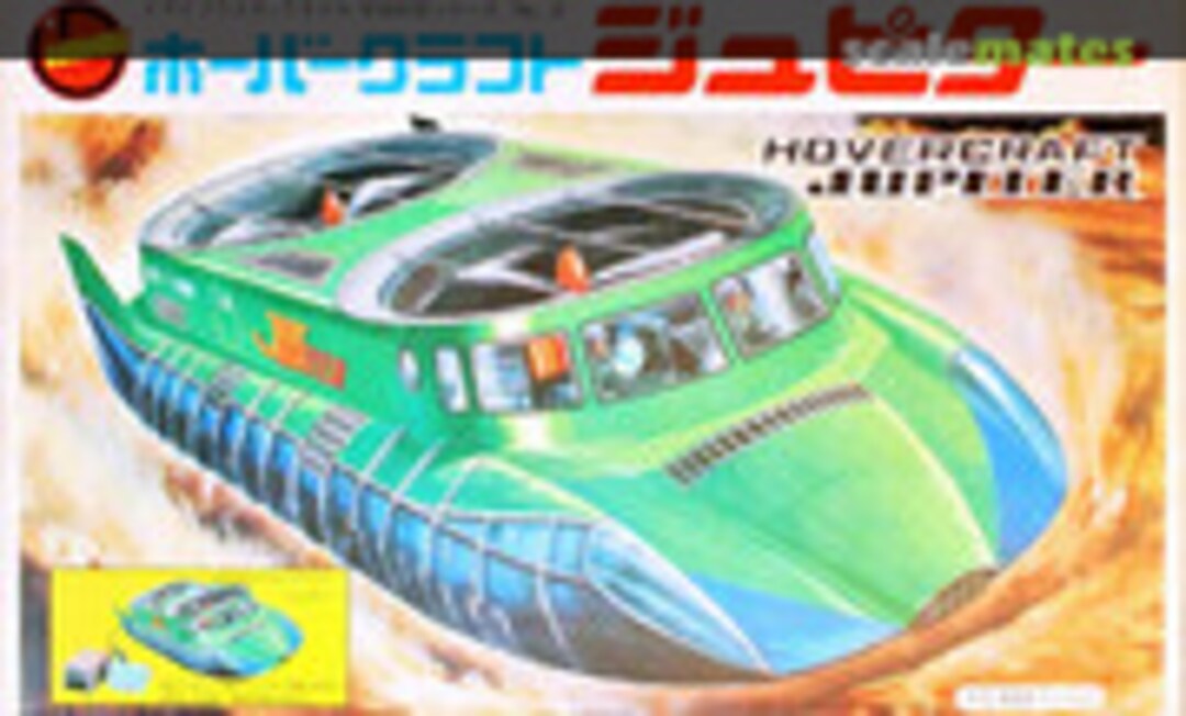 No Hovercraft Jupiter (IMAI 820)