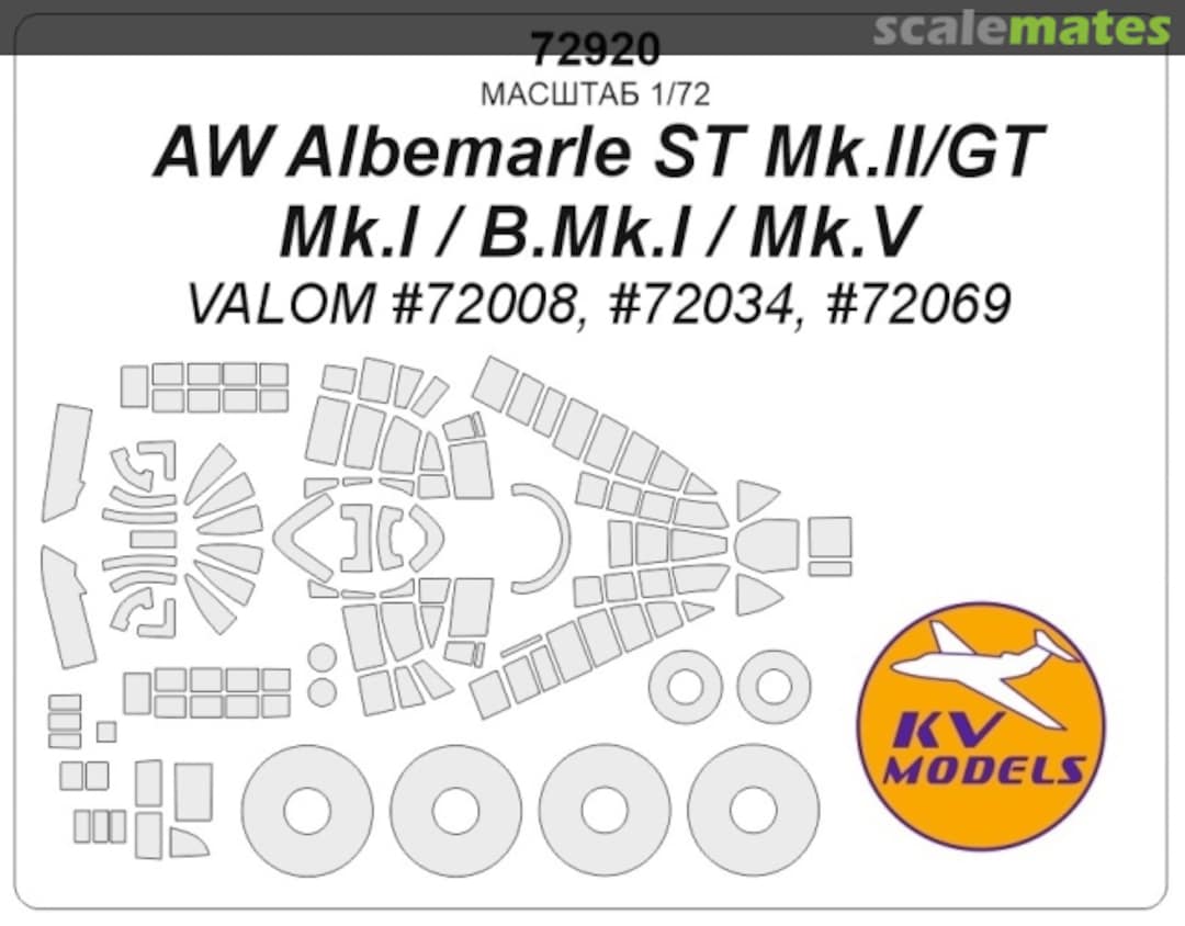 Boxart AW Albemarle ST Mk.II / GT Mk.I /B.Mk.I / Mk.V 72920 KV Models Boxart AW Albemarle ST Mk.II / GT Mk.I /B.Mk.I / Mk.V 72920 KV Models