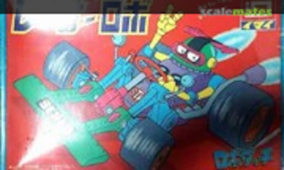 No Racer Robo (IMAI B-478-500)