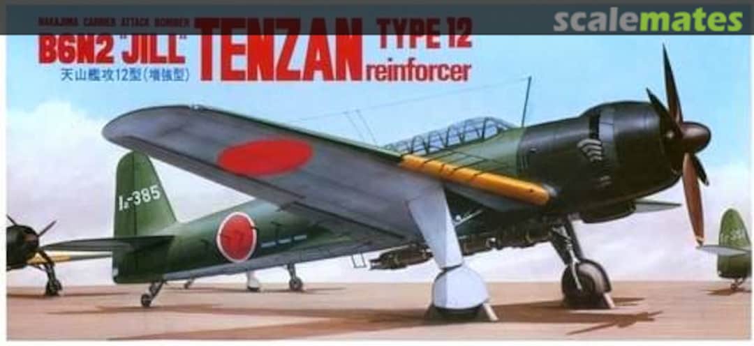 Boxart B6N2 "Jill" Tenzan Type 12 reinforcer 24001 Fujimi Boxart B6N2 "Jill" Tenzan Type 12 reinforcer 24001 Fujimi