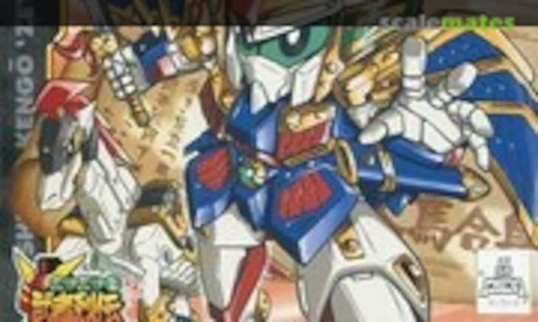 No Shippu Kengou Zeta (Bandai Spirits 5056920)