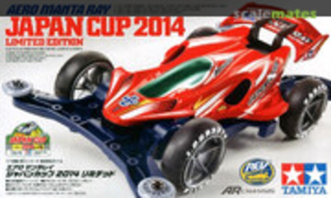 1:32 Aero Manta Ray Japan Cup 2014 Limited Edition (AR Chassis) (Tamiya 95031)