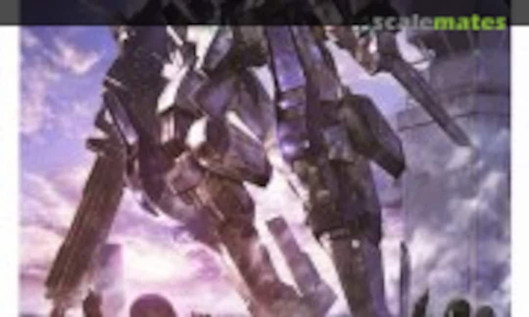 1:48 Edelstein II (Good Smile Company 189423) 189423