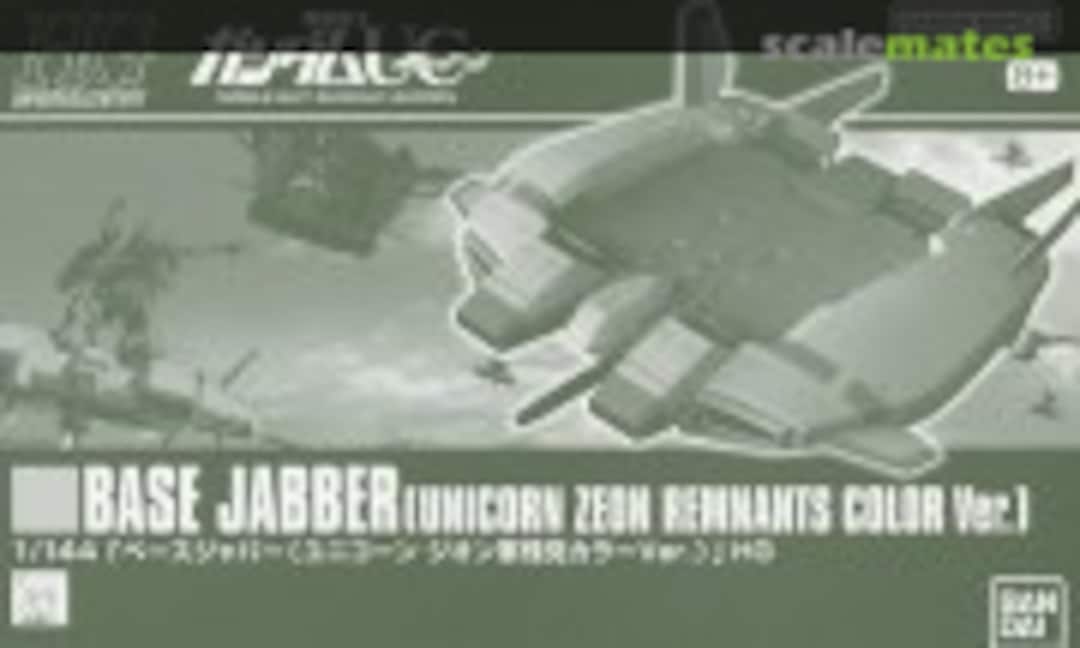 1:144 Base Jabber (Unicorn Zeon Remnants Color Ver.) (Bandai Spirits 5067250) 5067250