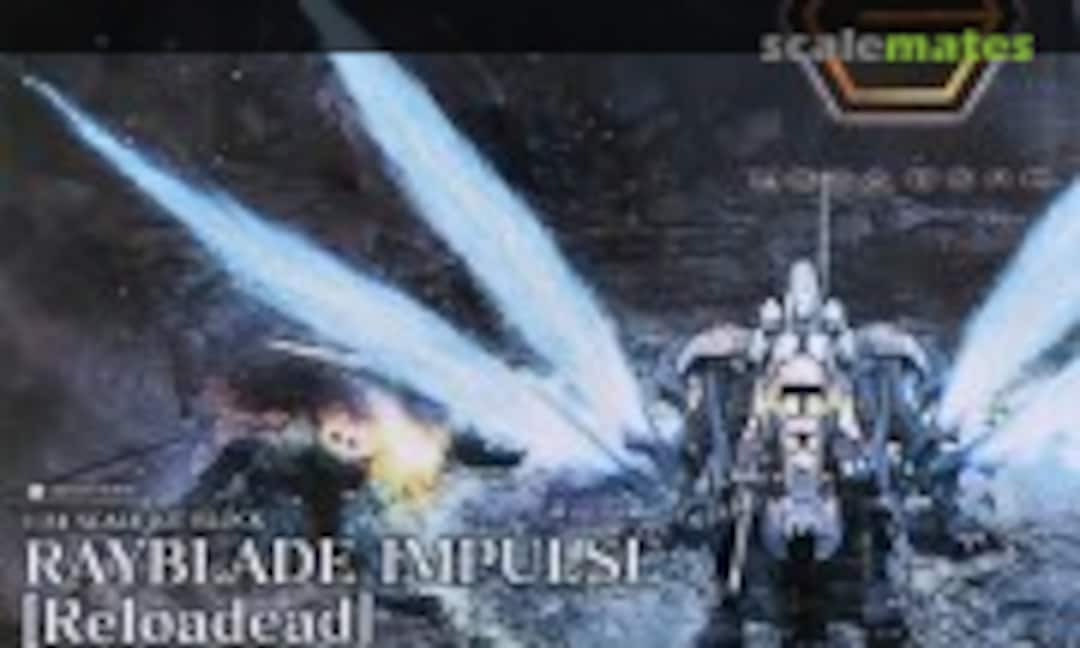 1:24 Rayblade Impulse [Reloadead] Collectors Edition (Kotobukiya HG144)