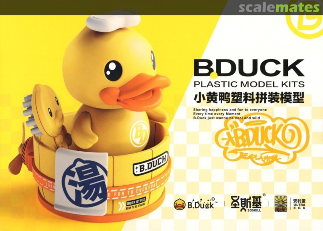 Boxart B.Duck KM-136 Wave Corporation Boxart B.Duck KM-136 Wave Corporation