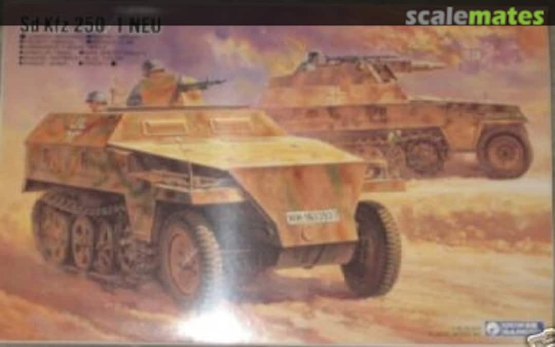 Boxart Sd.Kfz. 250/1 Ausf. B G-731 Gunze Sangyo Boxart Sd.Kfz. 250/1 Ausf. B G-731 Gunze Sangyo