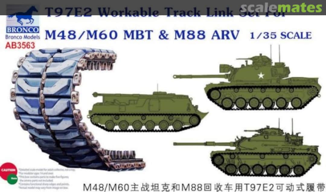 Boxart T97E2 Workable Track Link Set For M48/M60 MBT & M88 ARV AB3563 Bronco Boxart T97E2 Workable Track Link Set For M48/M60 MBT & M88 ARV AB3563 Bronco