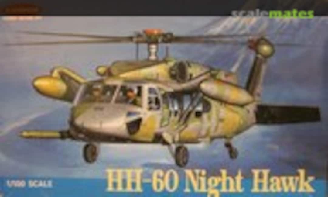 1:100 HH-60 Night Hawk (Kangnam 7130)