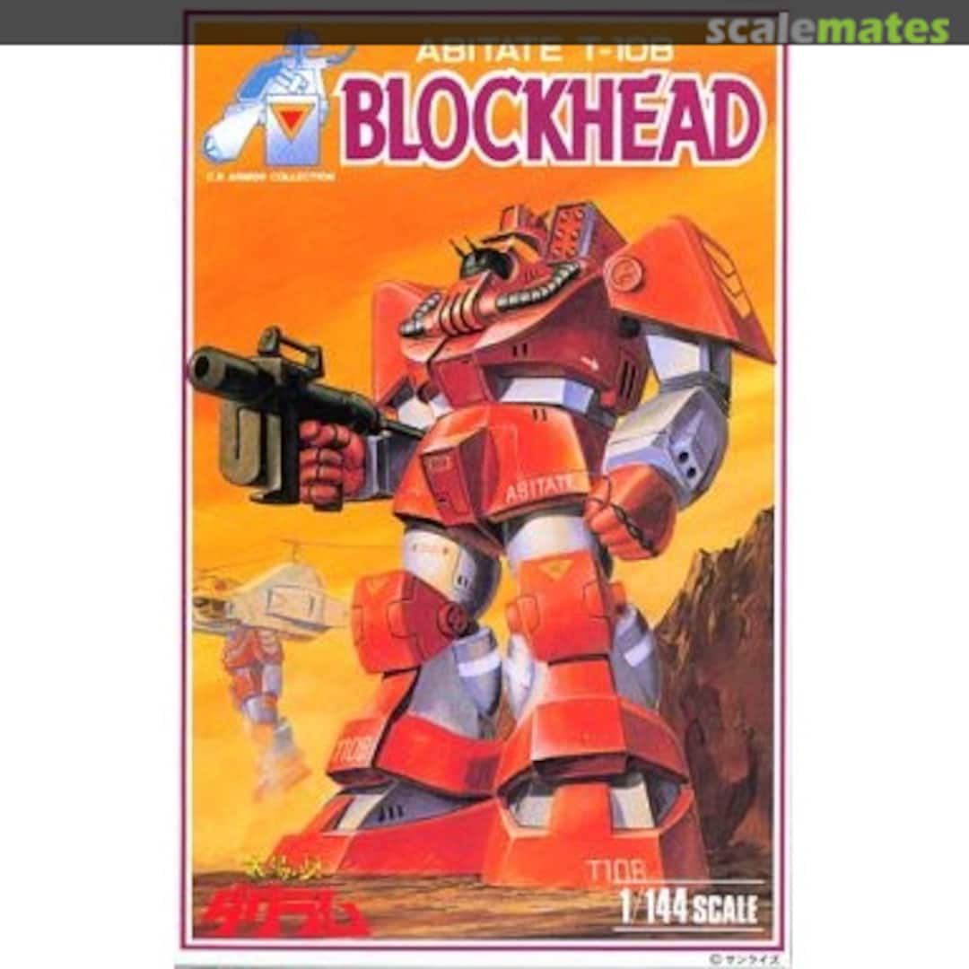 Boxart Abitate T-10B Blockhead 23051 Doyusha Boxart Abitate T-10B Blockhead 23051 Doyusha