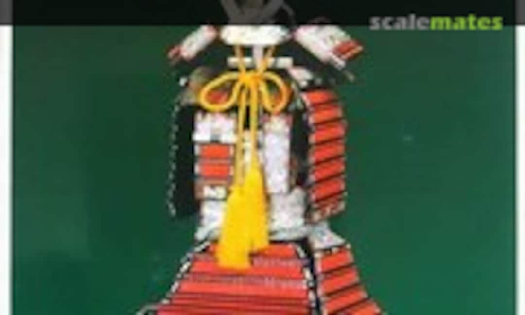 1:4 Minamoto no Yoshitsune (Doyusha Y-1)