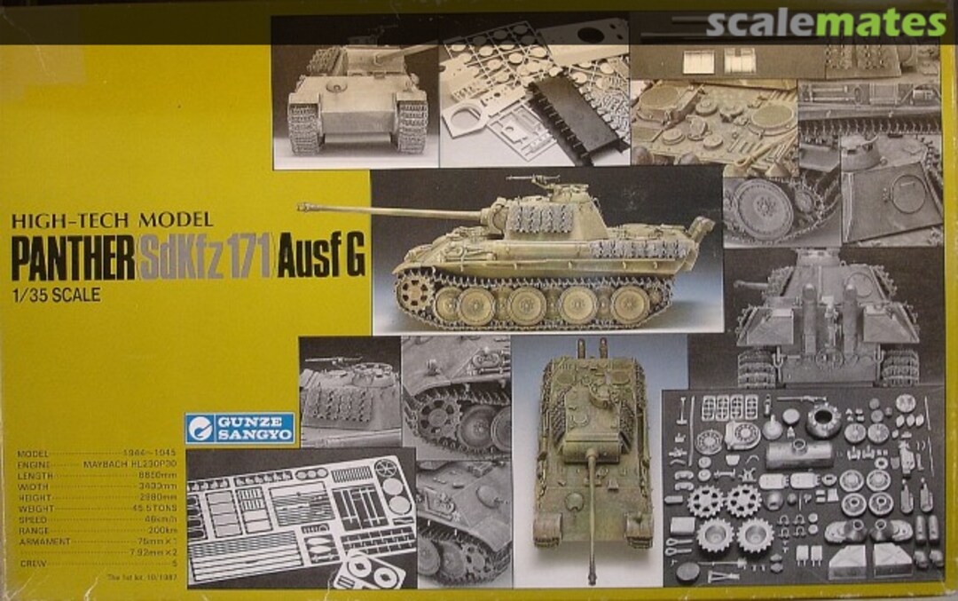 Boxart Pz.Kpfw. V Panther Ausf.G (Sd.Kfz.171) G-701 Gunze Sangyo Boxart Pz.Kpfw. V Panther Ausf.G (Sd.Kfz.171) G-701 Gunze Sangyo