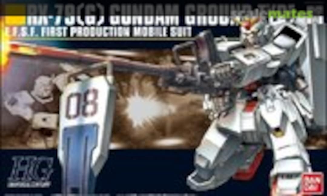 1:144 RX-79(G) Gundam Ground Type (Bandai 0149833)