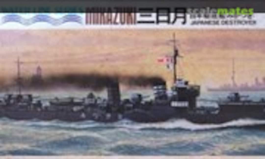1:700 Mikazuki (Hasegawa WL.D094) WL.D094