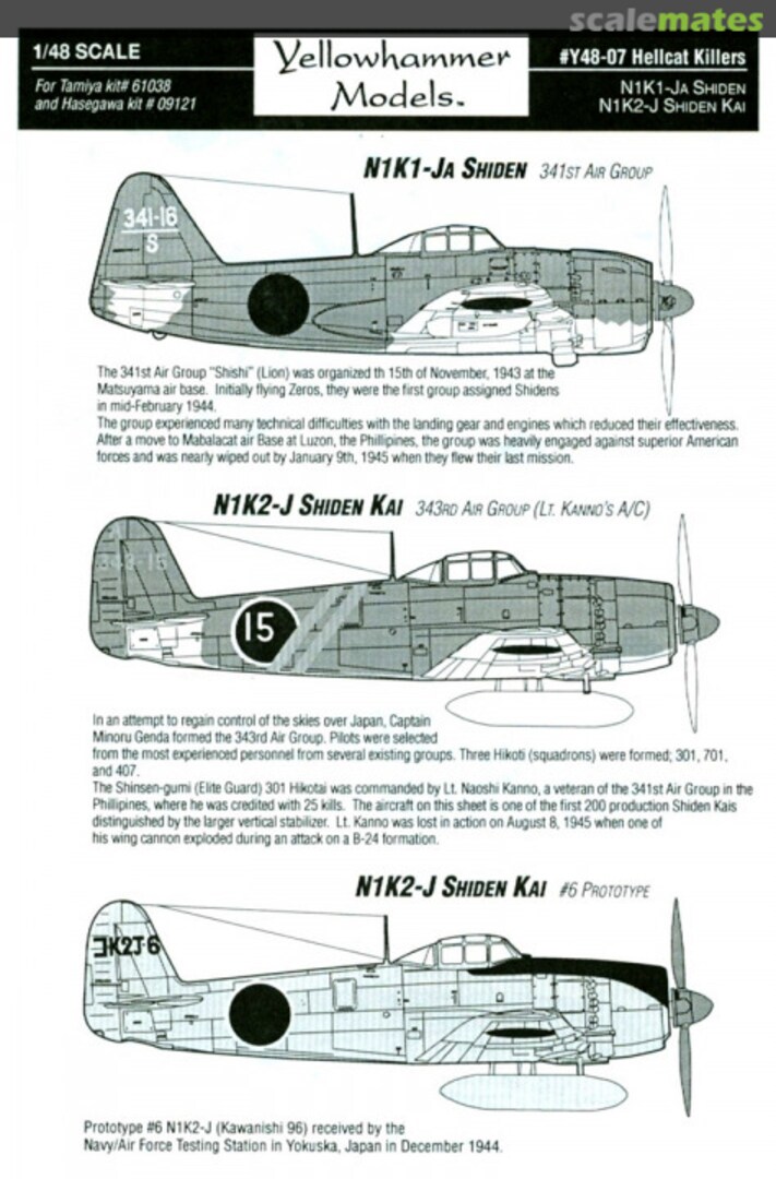 Boxart Hellcat Killers Y48-07 Yellowhammer Models