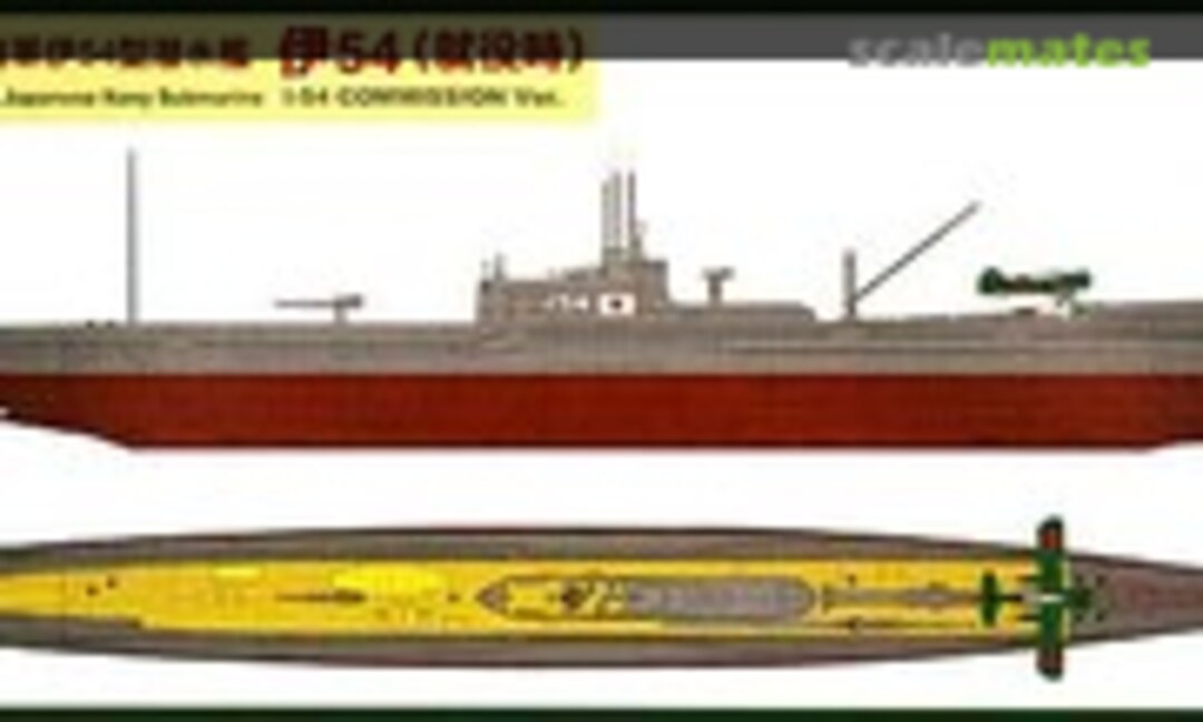 1:350 I-54 Commission Ver. (Pit-Road WB11)