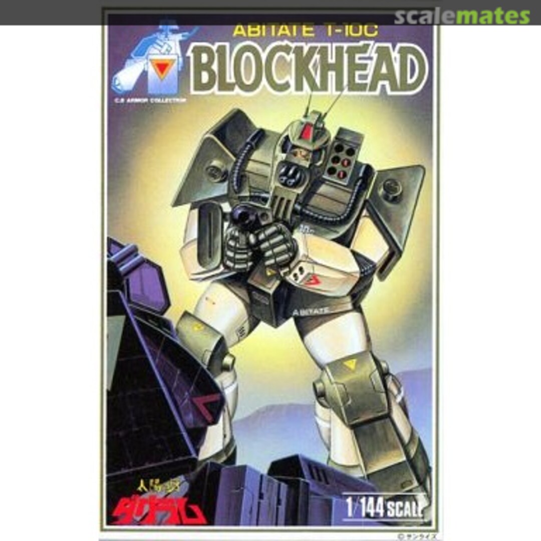 Boxart Abitate T-10C Blockhead 23052 Doyusha Boxart Abitate T-10C Blockhead 23052 Doyusha
