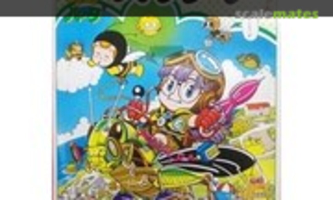 No Paka-paka Batta (Bandai 36316)