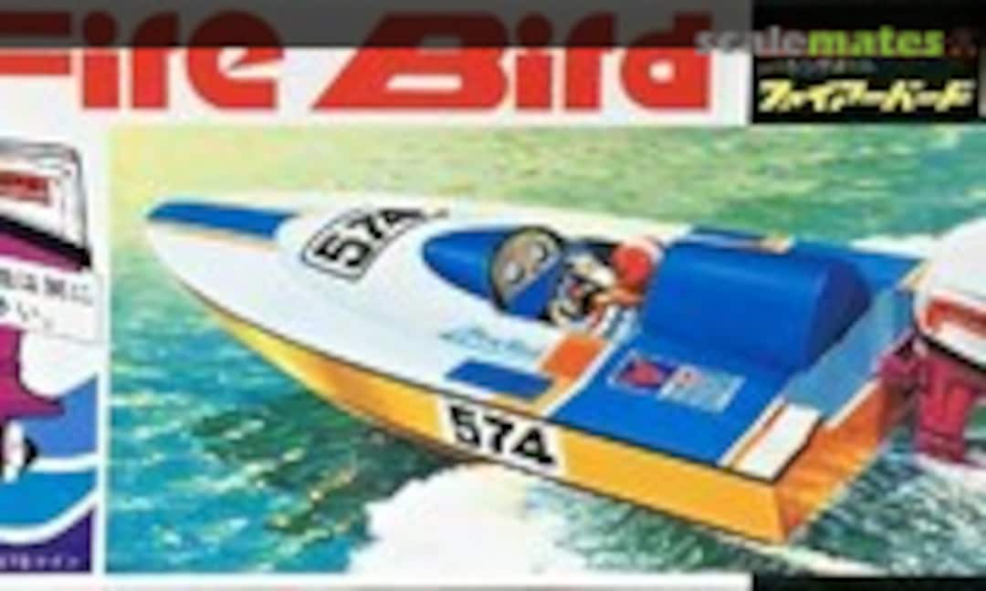 No Fire Bird Speed Racing Boat (LS B511-500)