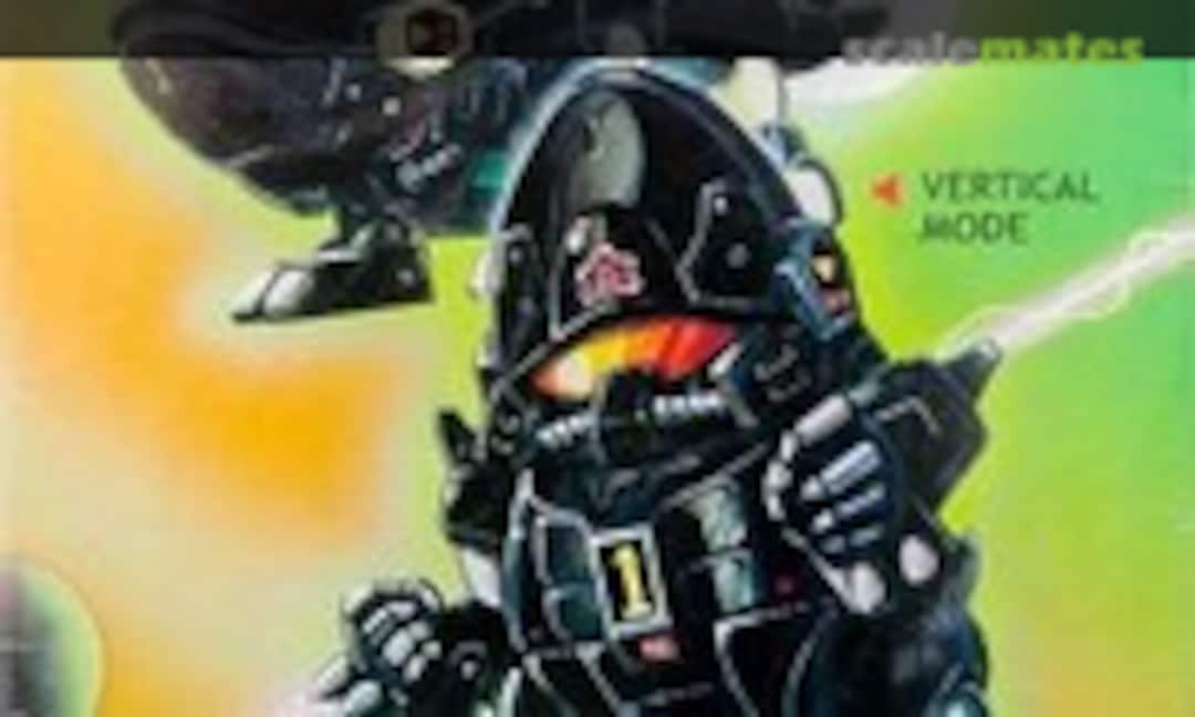 No Doz-Boss (Kitech 2)