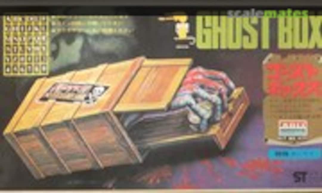 No Ghost Box (ARII )