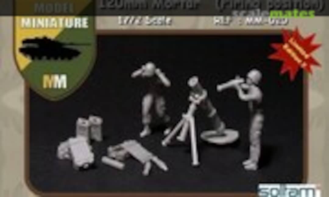 1:72 120 mm Mortar (Firing Position) (Model Miniature MM-R020) MM-R020