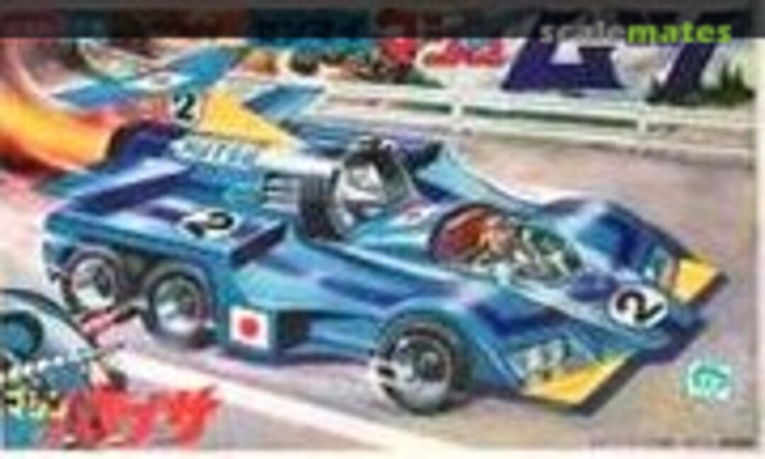 No Machine Mutsu (Bandai 8825-300) 8825-300