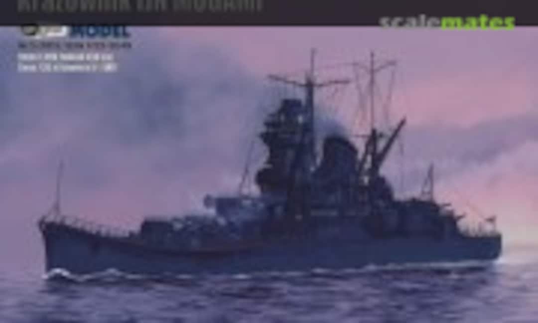 1:200 IJN Mogami (Answer-Angraf 5/2013)