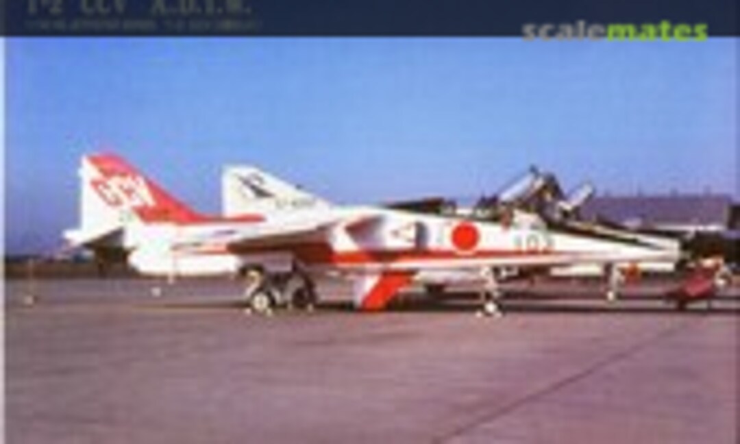 1:144 T-2 CCV &quot;A.D.T.W.&quot; (Micro Ace 62155-1600)