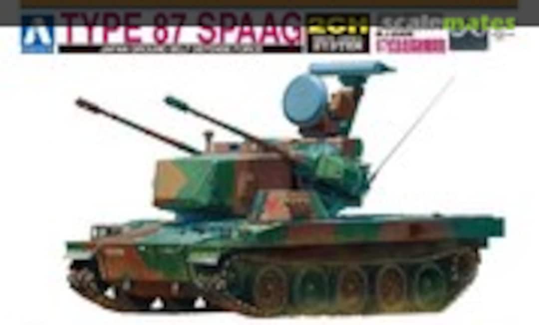 1:48 Type 87 SPAAG (Aoshima 037591) 037591