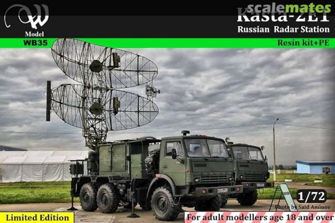 Boxart Kasta-2E1 WB35 W-Model Boxart Kasta-2E1 WB35 W-Model