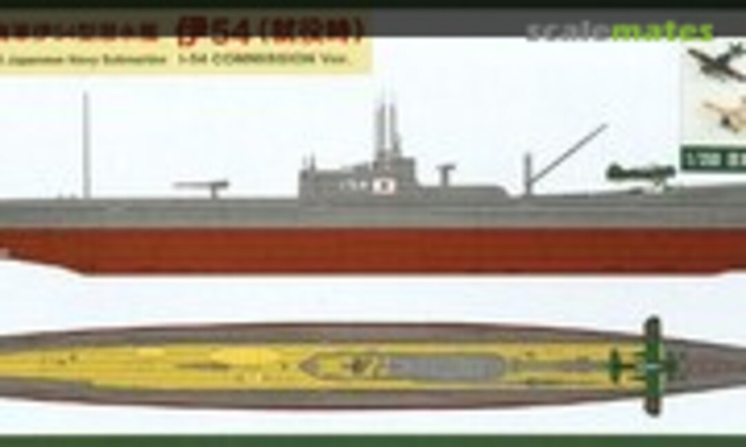 1:350 I-54 Commission Ver. (Pit-Road WB11M)