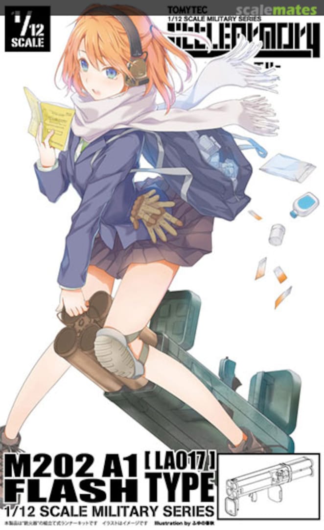 Boxart M202A1 FLASH LA017 Tomytec Boxart M202A1 FLASH LA017 Tomytec