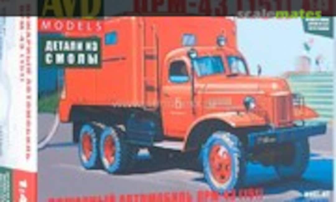 1:43 ZIS-151 PRM-43 (AVD Models 1377)