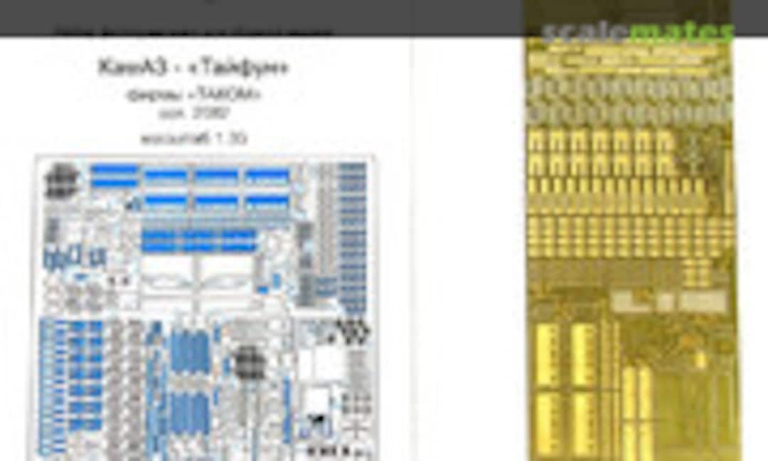 1:35 Typhoon K PE-detail set (Microdesign MD 035263) MD 035263