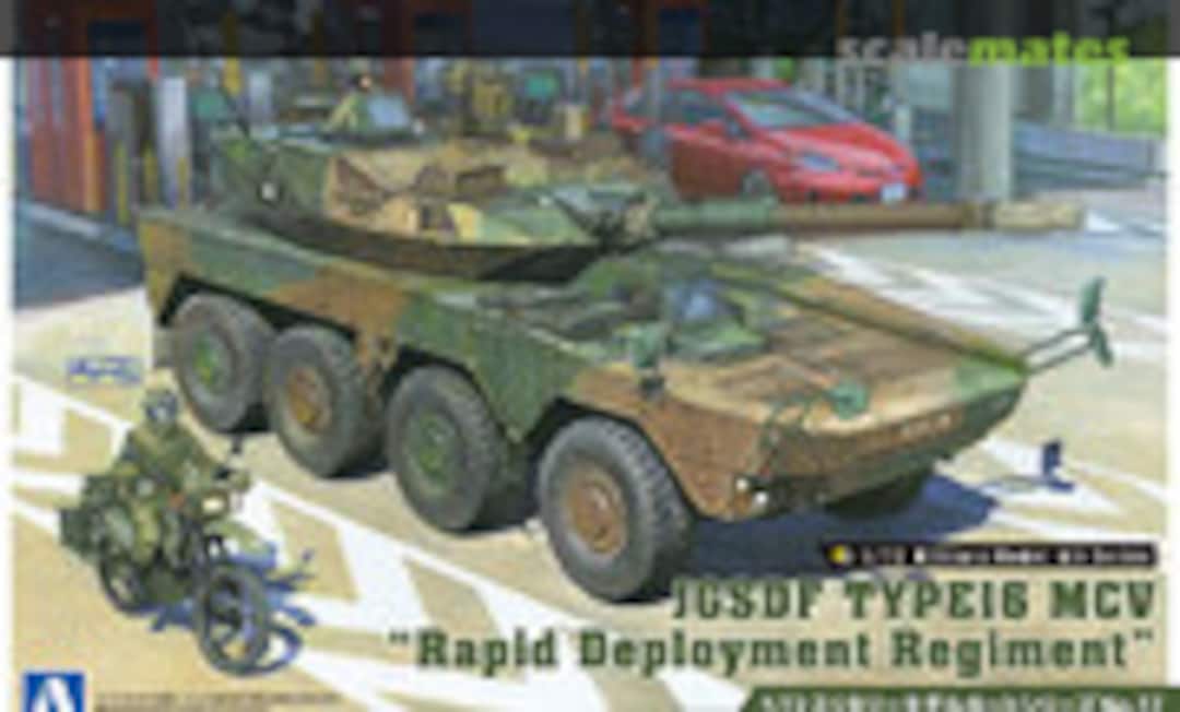 1:72 Type 16 MCV (Aoshima 056844) 056844