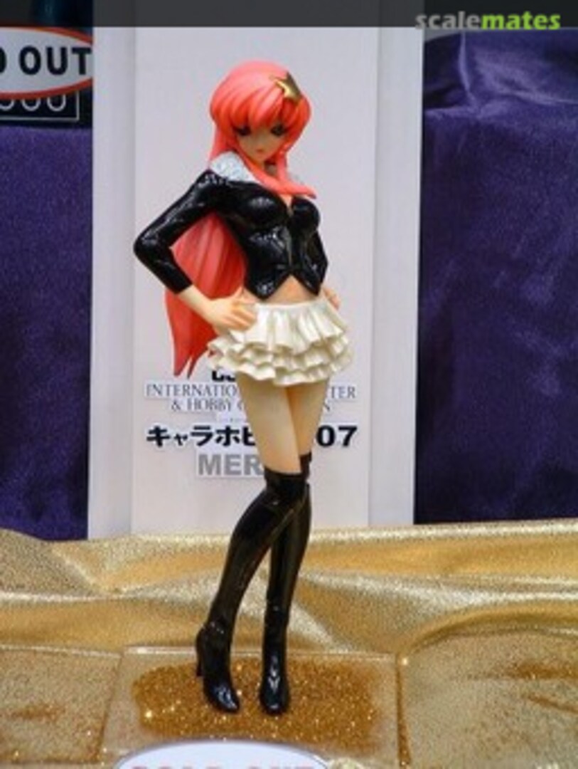 Boxart Meer Campbell Mersa Boxart Meer Campbell Mersa