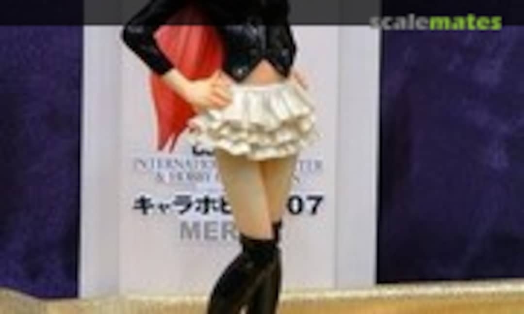 No Meer Campbell (Mersa )