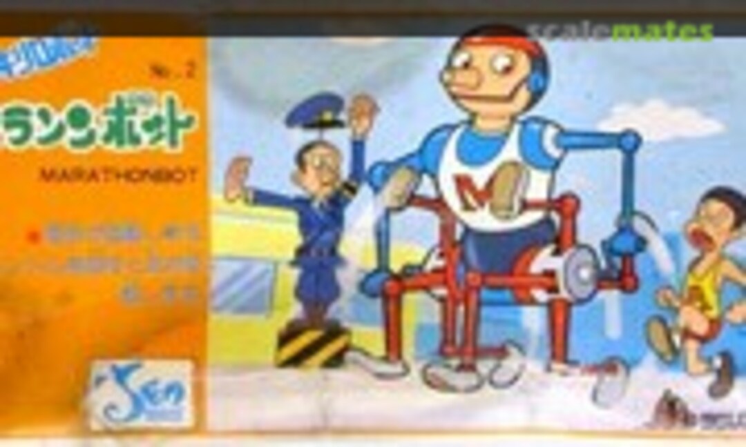 No Marathonbot (Sea Horse S-002-100)