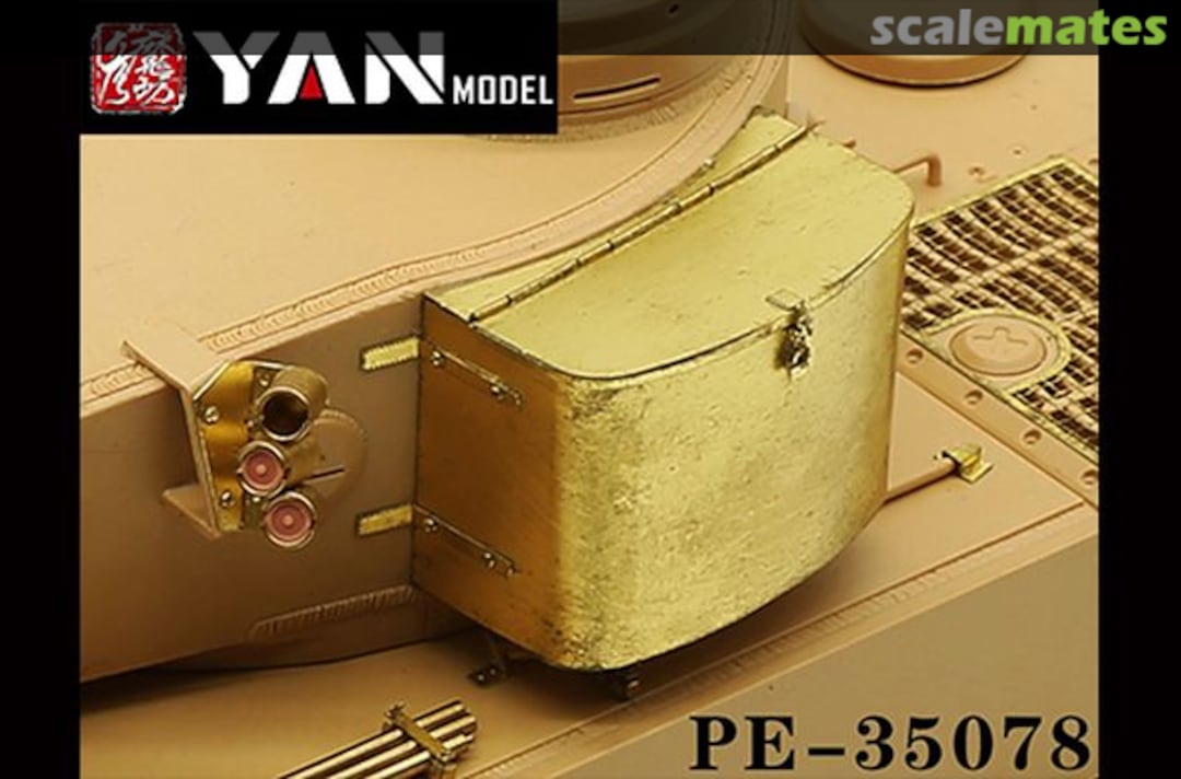 Boxart Tiger I Initial Storage Box (2) PE-35078 Yan Model Boxart Tiger I Initial Storage Box (2) PE-35078 Yan Model